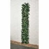 B&M Expanding Artificial Laurel Leaf Trellis 180 X 30cm 2 B&M Expanding Artificial Laurel Leaf Trellis 180 X 30cm -Green Joy Store 379971 expanding laurel leaf trellis 180x30cm