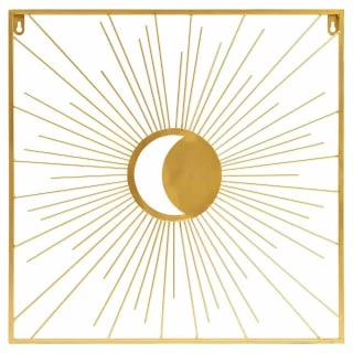 B&M Superbloom Sun Metal Wall Art 3 B&M Superbloom Sun Metal Wall Art